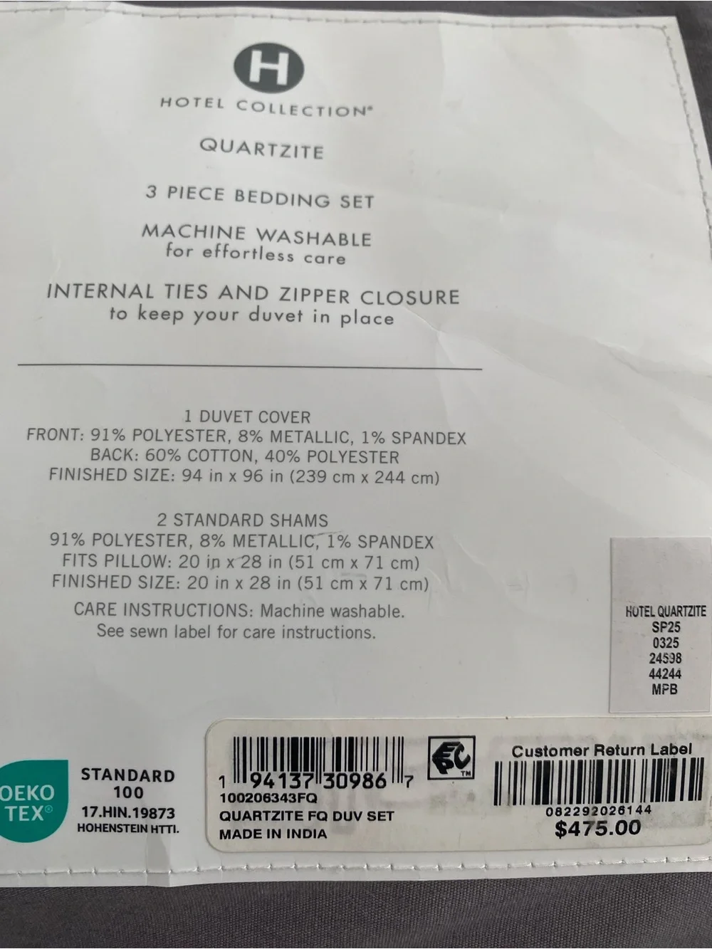 Hotel Collection Quartzite Duvet Cover Set, Full/Queen 90x96